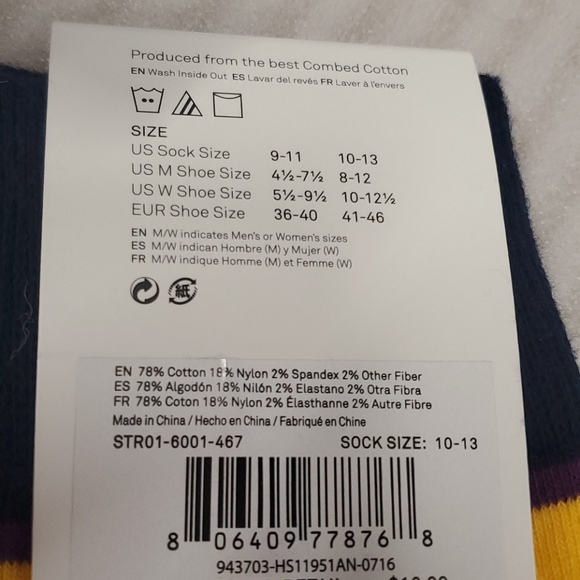 Colorful striped socks - Picture 4 of 4